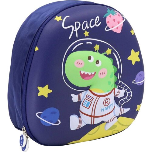  Nahrbtnik otroški 3d space dino VSE ZA ŠOLO Cene
