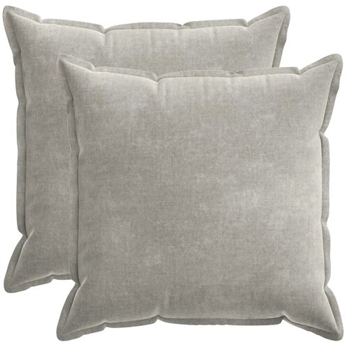  Presvlaka za jastuk 2 kom. HOUTEN Svjetlosiva 55 x 55 cm - Svjetlosiva 55 x 55 cm 2 Slike