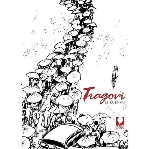 Udruženje „Deveta dimenzija“ Li Kuenvu - Tragovi Cene