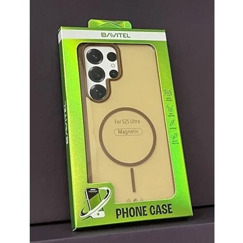 Samsung S25 Ultra Bavitel MagSafe braon Slike