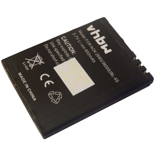 VHBW Baterija za Nokia 2680 / 3600 / 3710 / 7610, 850 mAh Cijene