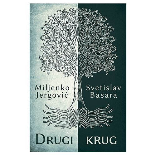 Laguna Drugi krug Cene