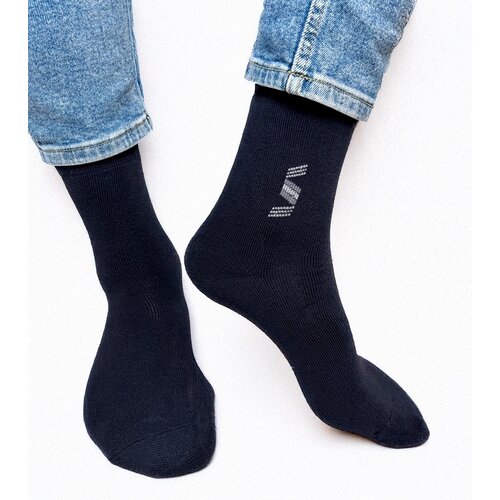 Gemre Navy blue men's warm socks Narus Cijene