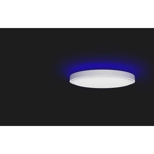Yeelight LED RGB prigu&amp;scaron;iva svetiljka ARWEN 450S LED/50W/230V CRI 90 + daljinski upravljač Slike