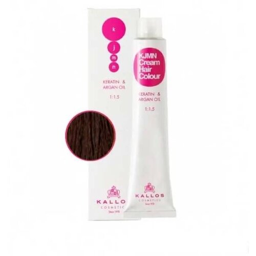 Kallos KJMN Professional Cream Hair Colour Keratin &amp;amp; Argan Oil barva za lase s keratinom in arganovim oljem odtenek 4.5 Medium Mahogany Brown 100 ml Slike