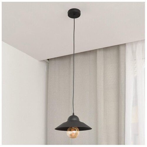  Visilica na sajli SORAPIS 1xE27/15W/230V crna Cene