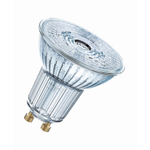 Osram Star LED žarulja (GU10, 2,6 W, PAR16, 230 lm, 2 Kom.) Cijene