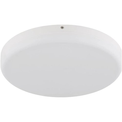 Globo 12387-24W - led plafonsko svetlo matthew LED/18W/230V belo Cene