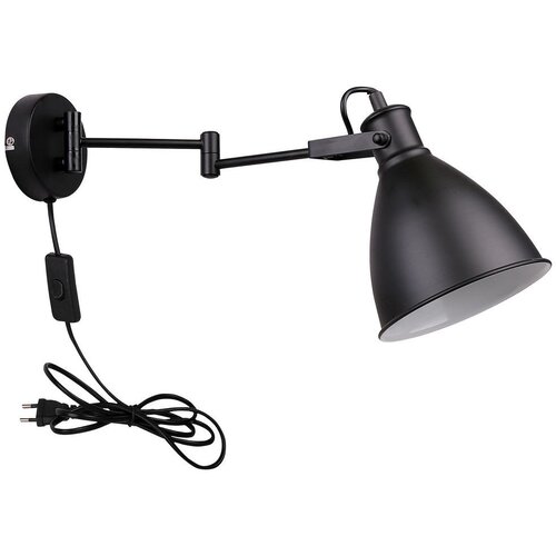 Lesnina XXXL STENSKA SVETILKA 40 W 230 V E27 Cene