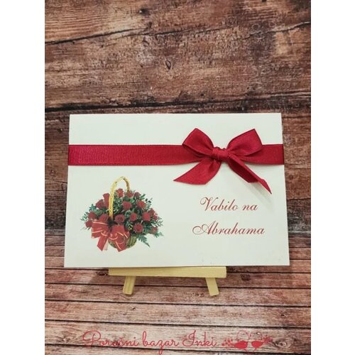  Vabila za Abrahama ABR 317 Cene