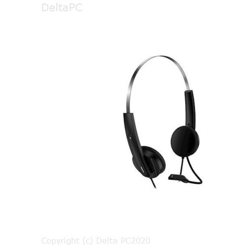 Slusalice sa mikrofonom Genius HS-220U Cijene