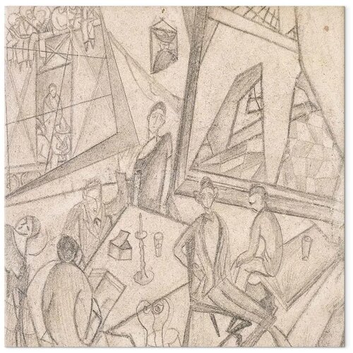  Slika - Frida Kahlo &amp;ndash; Frida and Her Contemporaries 60x60 Akustična Slike