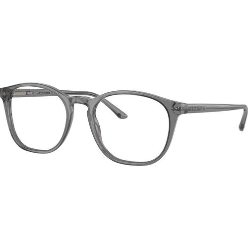 Giorgio Armani Naočare AR 7074 5681 Cene