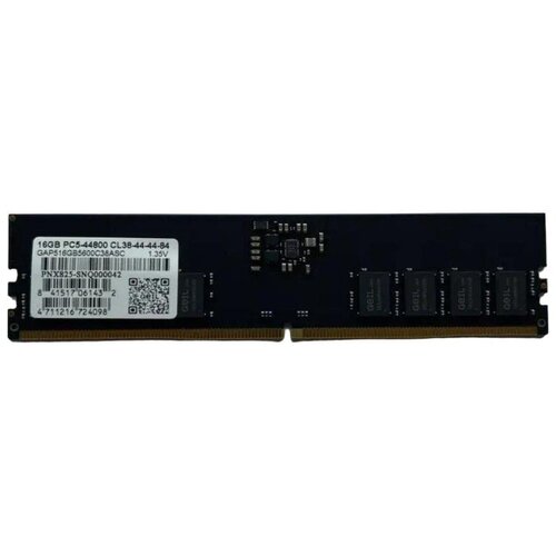 Geil RAM memorija DDR5 16GB 5600MHz Pristine V (GAP516GB5600C38ASC) EXPO Cene