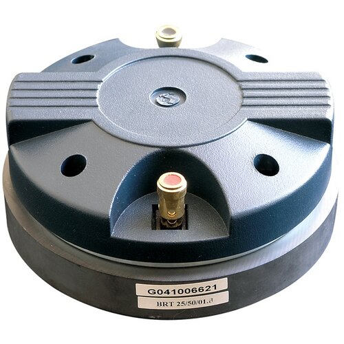 DEXON Visokotonec BRT 25/50 / 01.8, (21198238) Slike