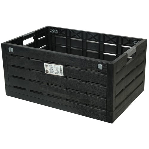 Maxi rasklopna gajbica crna/bela 32l,48x35x24cm Cene
