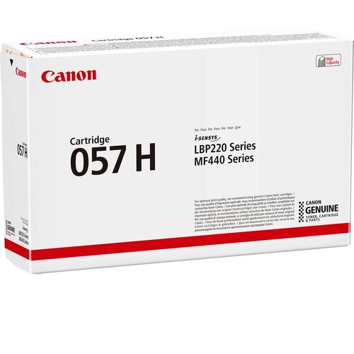 Canon TONER CRG-057H ZA LBP22x series, MF44x series ZA 10.000 STRANA Cijene