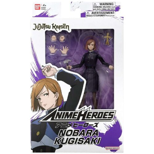  Zglobna figura Bandai AH36985 Cijene