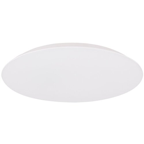 Candellux Lighting Bijela LED stropna svjetiljka sa staklenim sjenilom ø 28 cm Mega - Cijene