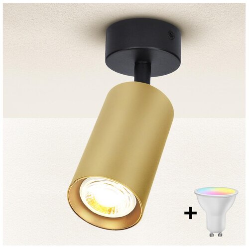  Brilagi - LED prigu&scaron;iva spot lampa SELE GOLDEN 1xGU10/6W/230V crna/zlatna Cene