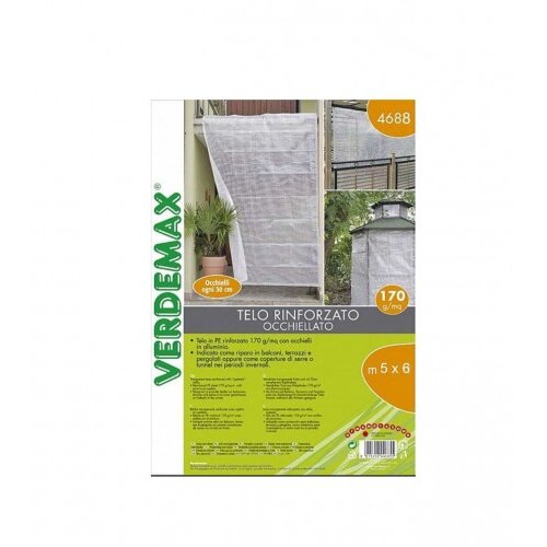 Verdemax Folija za&scaron;titna 4688 Cijene