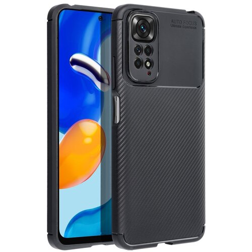  Silikonska futrola AUTO FOCUS LINE (carbon premium) za XIAOMI Redmi Note 14 PRO 4G crna Cene