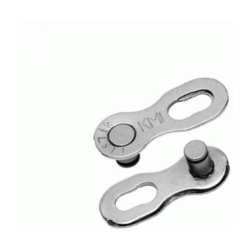 Kmc Lanac MISSING LINK 9SP Cene