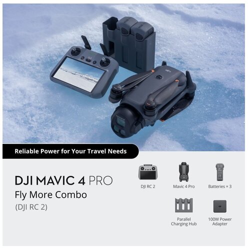 Dji Mavic 4 Pro Fly More Combo( RC 2), dron Cijene