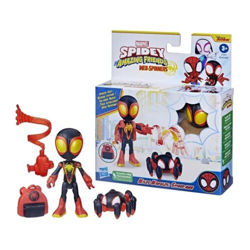  Spiderman figura webspier ( F8143 ) Cene
