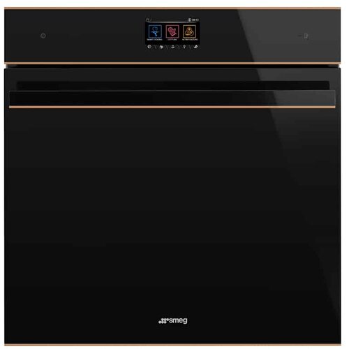 Smeg ugradbena pećnica SOP6604S2PNR Cijene