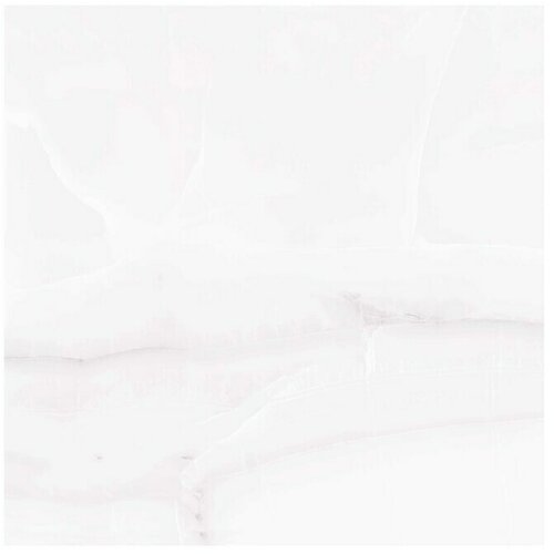  Granitogresne ploščice Mirage (100 x 100 cm, Slonokoščena, Sijaj) Cene