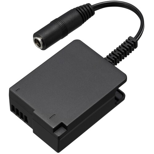 Panasonic DMW-DCC8 Cijene