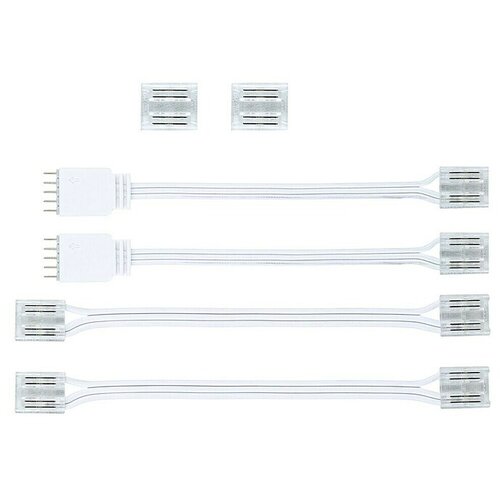 PAULMANN Set nastavaka MaxLED Slike