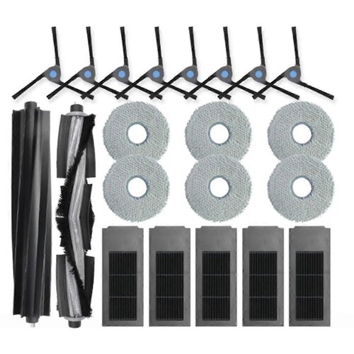INORCO Dodatki za robotski sesalnik za Deebot X2 Omni / X2 Pro / X2 Roller Glavna stranska krtaa Hepa Filter Mop Cloth Deli + mki, (22018629) Slike