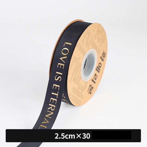 INF Komplet 4 trakov s teksturo zlate folije - 2,5 cm x 27 m, cvetlično zavijanje Black, (5000158266) Cene