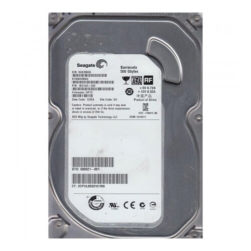 Seagate HDD 500GB SATA3 Pull Cijene