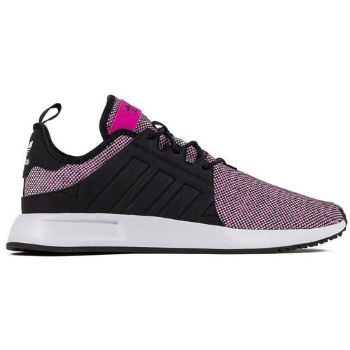 Adidas Nizke superge Xplr J pisana Cene