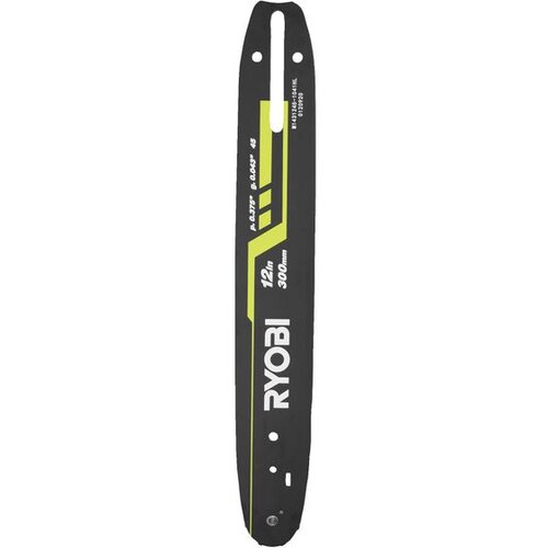 Ryobi vodilica lanca 30 cm RAC226 Cijene