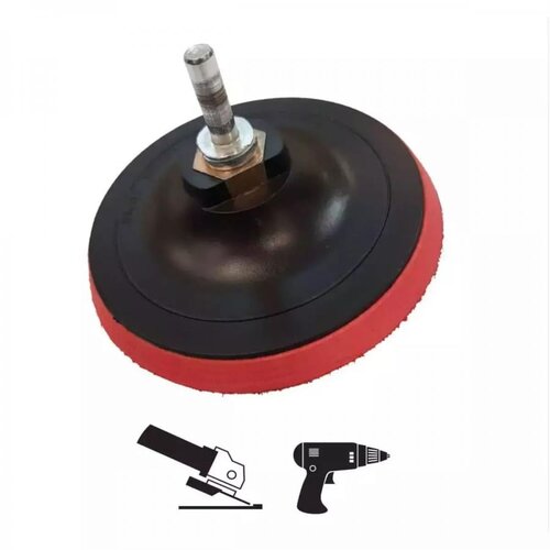 Brusni disk M14 150mm za kotne brusilnike + adapter Cene