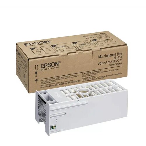 Epson Maintenance Box T699700 Cene