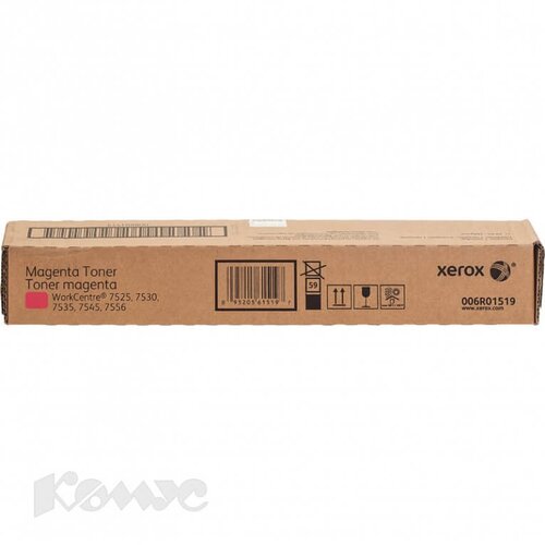 Xerox Toner 006R01519 (7825) (škrlatna), original Cene