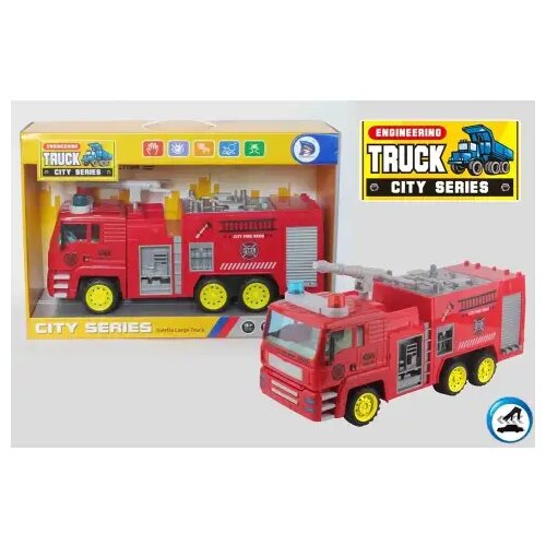Magic Toys Vatrogasno vozilo model 38 cm Cene