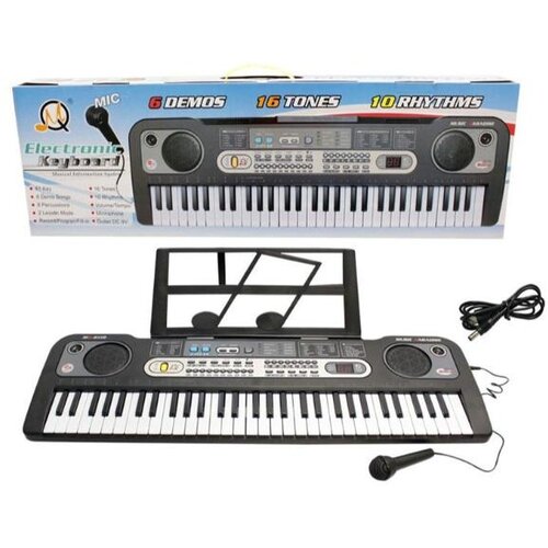 Unikatoy Piano mikrofon display MQ, 61 tipk Cene