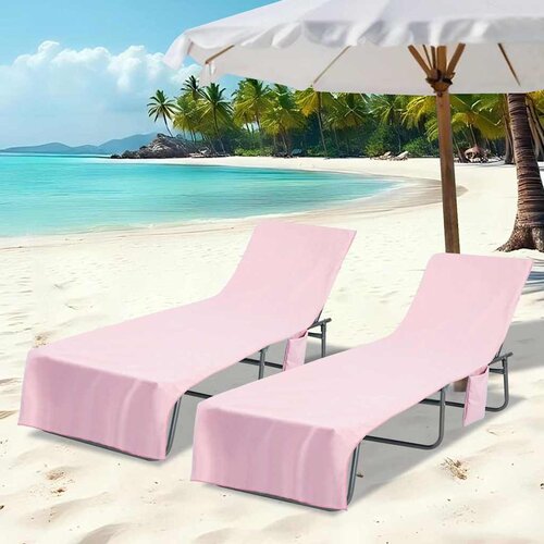  Ručnici za ležaljku 2 pcs Ružičasta 210 x 75 cm Cijene