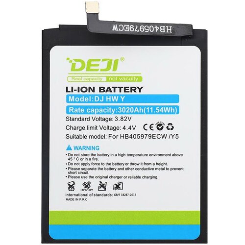  Baterija DEJI za Huawei Y5 2017/ Y6 2017/ Y6 2019/ Honor 8A/ HB405979ECW (3020mAh) Cene