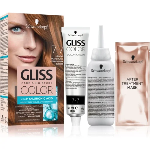 Schwarzkopf Gliss Color trajna boja za kosu nijansa 7-7 Copper Dark Blonde