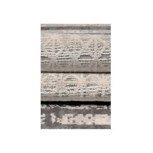 Conceptum Hypnose tepih 120x400cm siva Cene