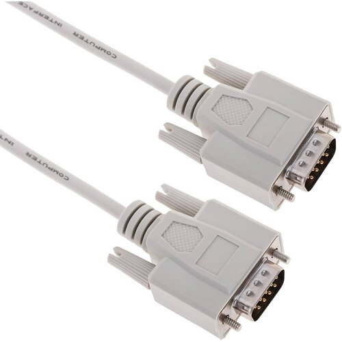 Serijski kabal DB9 9PIN 15m Cijene