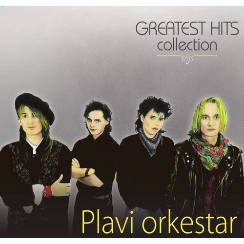 CROATIA RECORDS Plavi Orkestar - Greatest Hits Collection Cijene