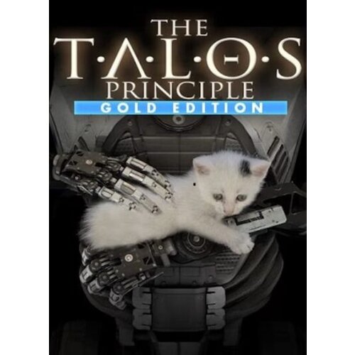  the talos principle gold edition (pc) steam key global Cene